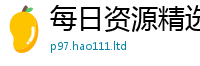 王中王493333WWW马头诗所新门内部资料免费提供大全(最新章节)